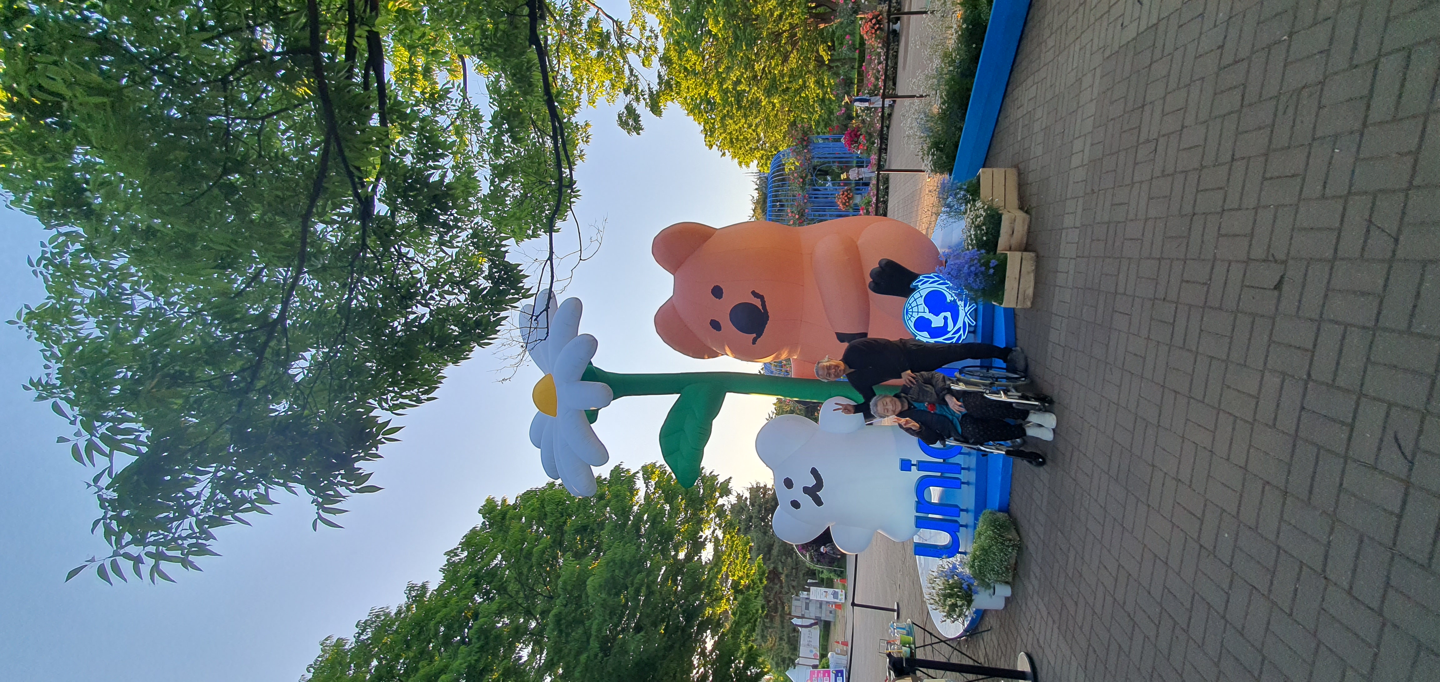 어머이날 꽃박람회 방문